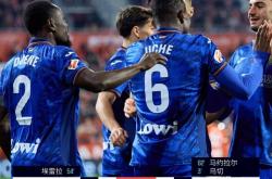 开云体育下载-赫塔菲在客场遭遇惨败,球队表现堪忧的简单介绍