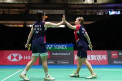 开云APP-印尼队险胜法国队，戴资颖状态火热