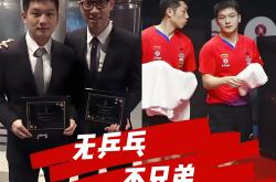 开云官方app入口-韩国乒乓球队横扫法国乒乓球队，许昕制霸全场的简单介绍