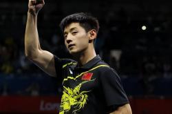 开云体育登录-法国队力克韩国队，张继科点燃赛场