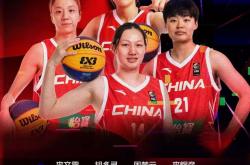 开云体育登录-亚洲杯篮球比赛总决赛圆满结束收官