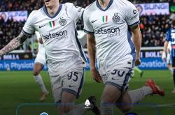 开云官网-关于国际米兰客场逆转取胜,牢固稳居第二位置的信息