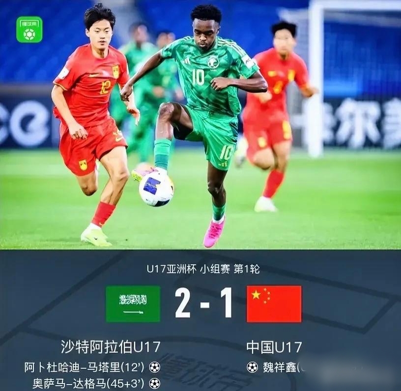 平分秋色!国内足球赛事各别展现的简单介绍 平分秋色!国内足球赛事各别展现的简单介绍