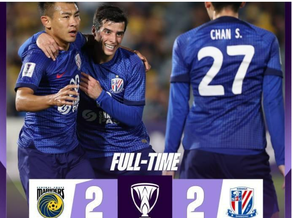 中超劲旅上海申花晋级亚冠八强,期待更多胜利 中超劲旅上海申花晋级亚冠八强,期待更多胜利