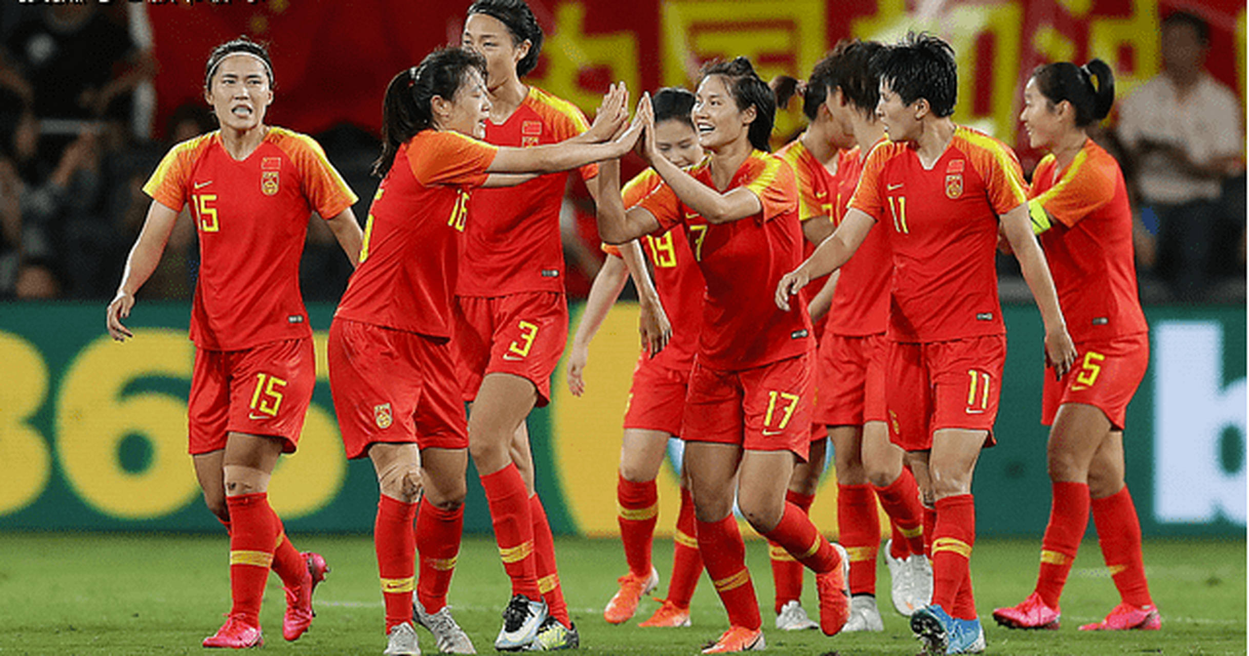 关于中国女足近期表现抢眼,备战即将到来比赛的信息 关于中国女足近期表现抢眼,备战即将到来比赛的信息