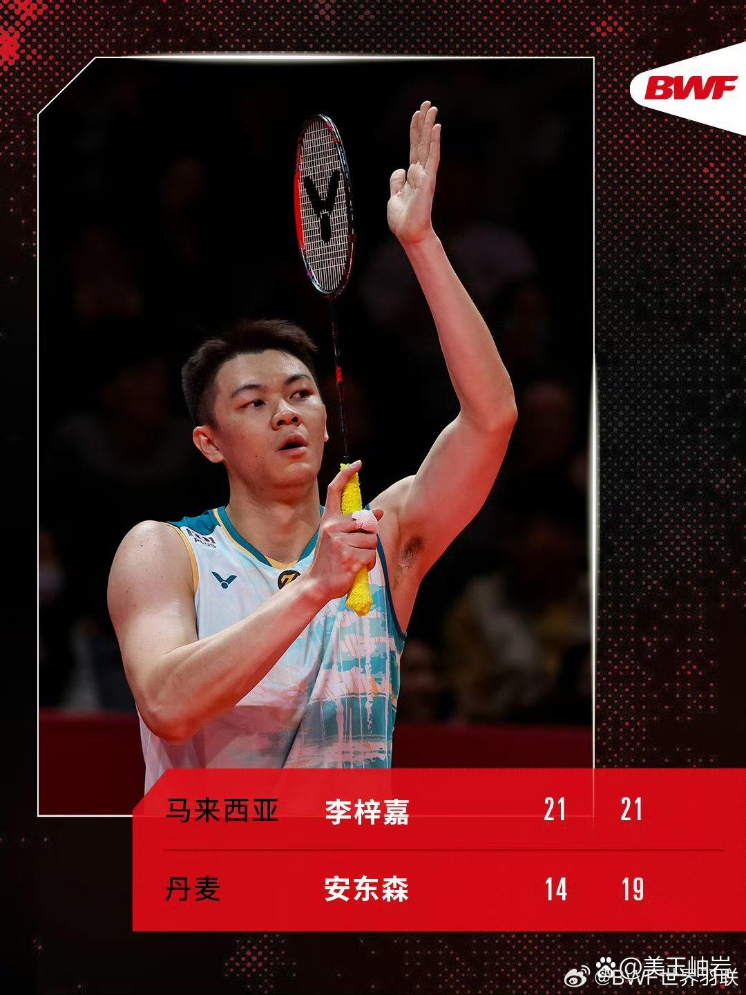 关于丹麦队轻取印度队,李梓嘉统治全场的信息 关于丹麦队轻取印度队,李梓嘉统治全场的信息